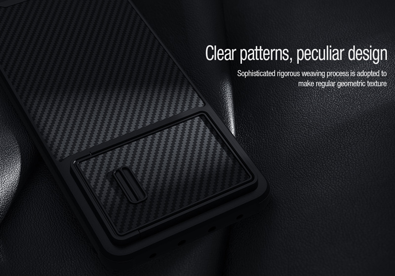 گارد محافظ فیبری نیلکین Xiaomi 13 Pro مدل Synthetic Fiber S