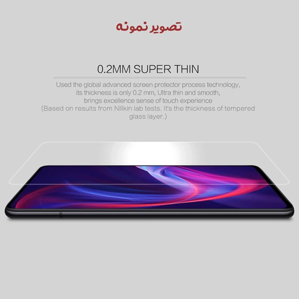 گلس شفاف بدون حاشیه Xiaomi Redmi K20 Pro
