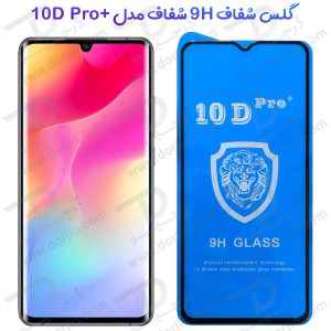 گلس شفاف Xiaomi Mi Note 10 Lite مدل 10D Pro