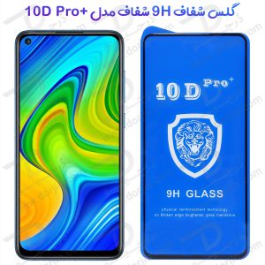 گلس شفاف Xiaomi Redmi 10X 4G مدل 10D Pro