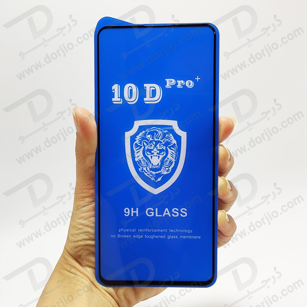 گلس شفاف Xiaomi Redmi Note 9 Pro 5G مدل 10D Pro
