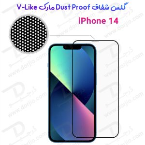 179178گلس Dust Proof شفاف iPhone 14 مارک V-LIKE