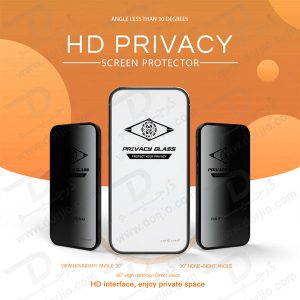 گلس Privacy حریم شخصی Xiaomi Redmi Note 11 Pro 4G - 5G مارک Mietubl