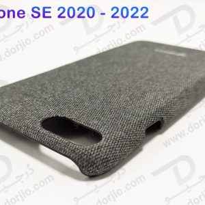 خرید قاب اصلی روکش پارچه ای iPhone SE 2020 - iPhone SE 2022 مارک Mozo