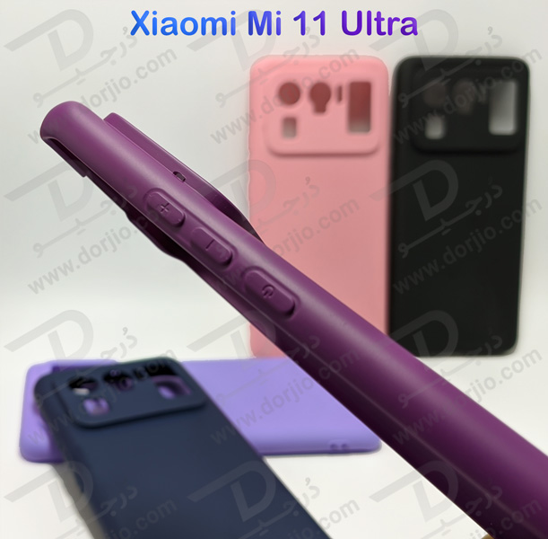 قاب سیلیکونی محافظ دوربین دار Xiaomi Mi 11 Ultra