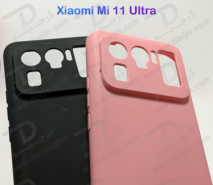 قاب سیلیکونی محافظ دوربین دار Xiaomi Mi 11 Ultra