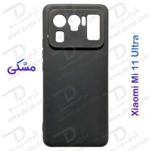 قاب سیلیکونی محافظ دوربین دار Xiaomi Mi 11 Ultra