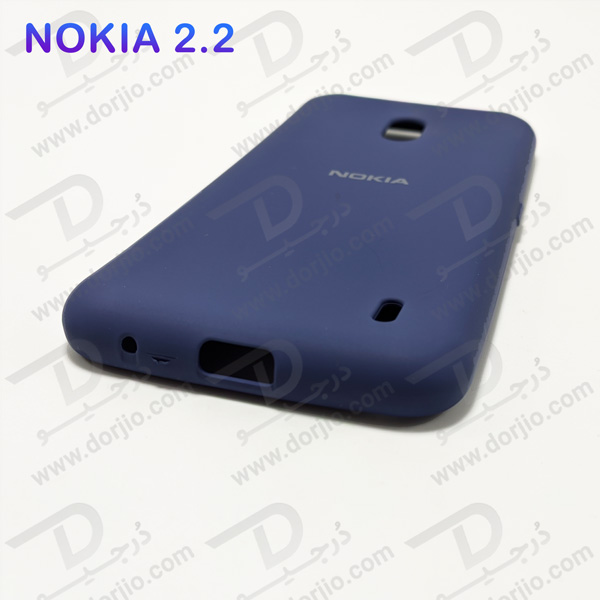 قاب سیلیکونی نوکیا 2.2 - Nokia 2.2