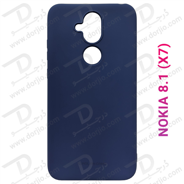 خرید قاب سیلیکونی نوکیا 8.1 - Nokia 8.1
