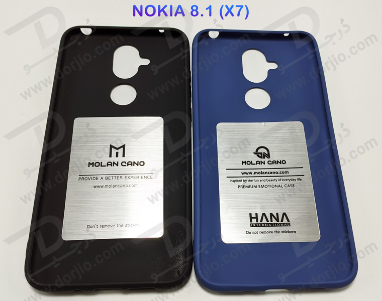 خرید قاب سیلیکونی نوکیا 8.1 - Nokia 8.1