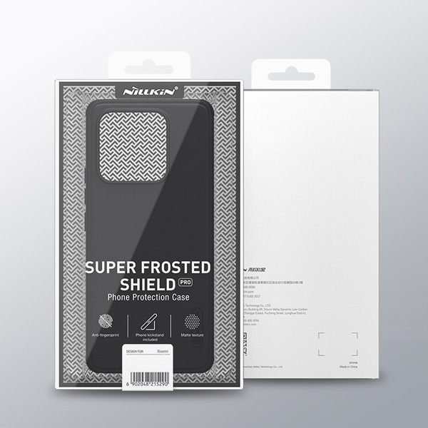 قاب ضد ضربه Xiaomi 13 Pro مدل Super Frosted Shield Pro
