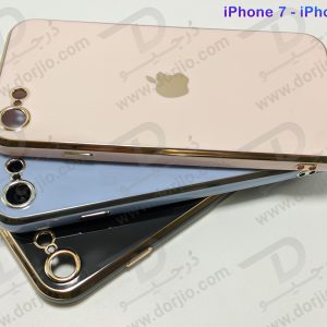 قاب ژله ای رنگی فریم طلایی iPhone 7 - iPhone 8