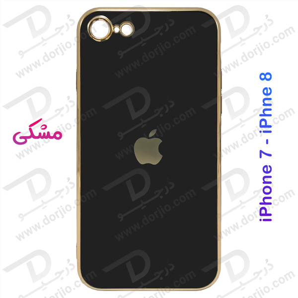 قاب ژله ای رنگی فریم طلایی iPhone 7 - iPhone 8