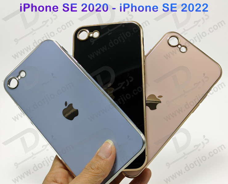 قاب ژله ای رنگی فریم طلایی iPhone SE 2020 - 2022