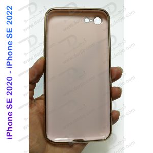 قاب ژله ای رنگی فریم طلایی iPhone SE 2020 - 2022