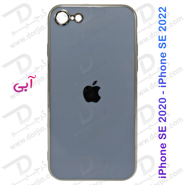 قاب ژله ای رنگی فریم طلایی iPhone SE 2020 - 2022