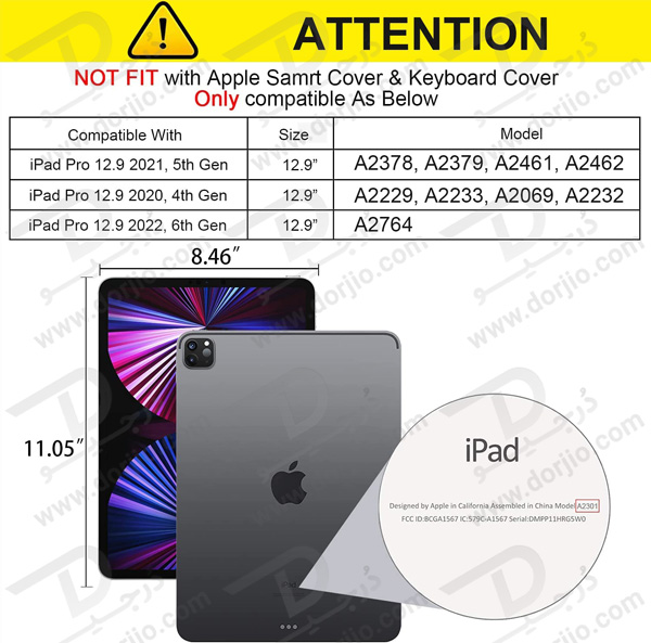 خرید قاب ژله ای شفاف تبلت iPad Pro 12.9 ( 2022 )