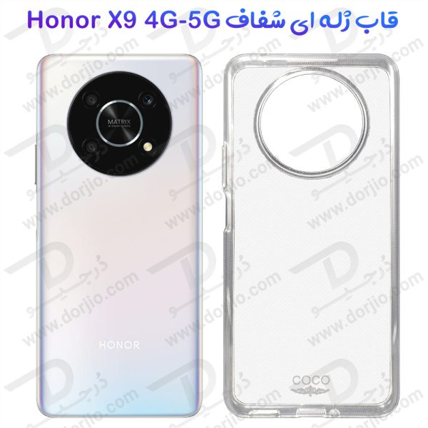 قاب ژله ای شفاف گوشی Honor X9 4G 1