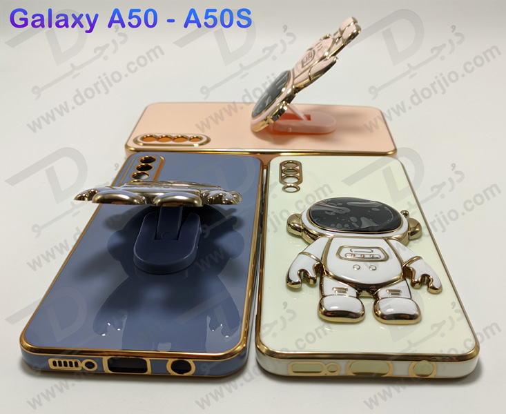خرید قاب ژله ای مای کیس با استند فضایی Samsung Galaxy A50