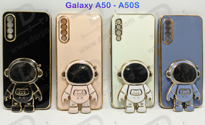 خرید قاب ژله ای مای کیس با استند فضایی Samsung Galaxy A50