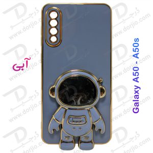 خرید قاب ژله ای مای کیس با استند فضایی Samsung Galaxy A50s