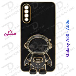 خرید قاب ژله ای مای کیس با استند فضایی Samsung Galaxy A50s