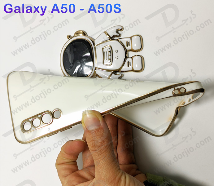 خرید قاب ژله ای مای کیس با استند فضایی Samsung Galaxy A50s