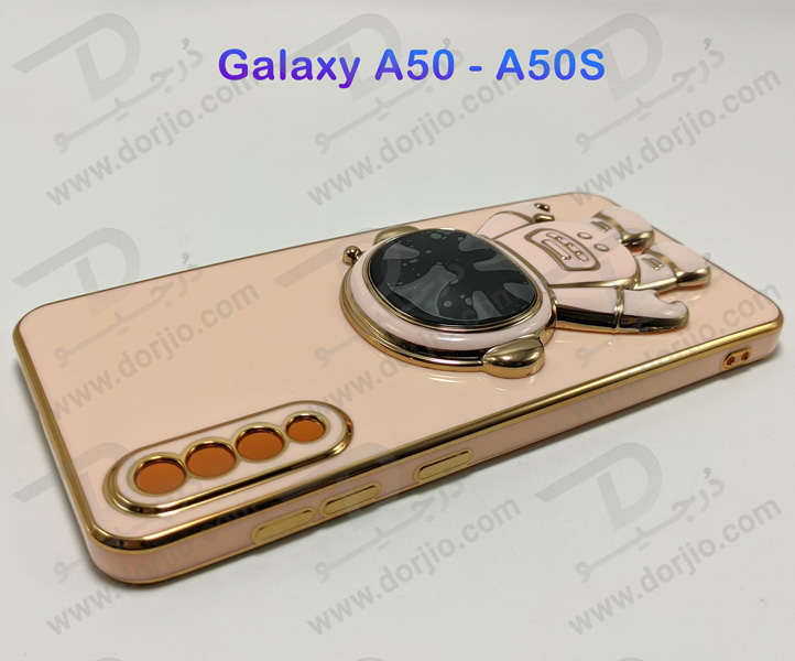 خرید قاب ژله ای مای کیس با استند فضایی Samsung Galaxy A50s