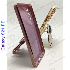 خرید قاب ژله ای مای کیس با استند فضایی Samsung Galaxy S21 FE