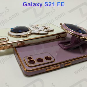 خرید قاب ژله ای مای کیس با استند فضایی Samsung Galaxy S21 FE