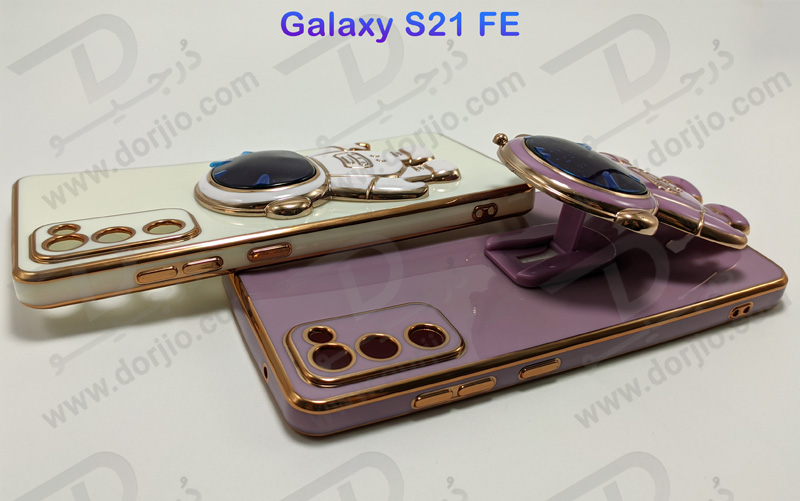 خرید قاب ژله ای مای کیس با استند فضایی Samsung Galaxy S21 FE