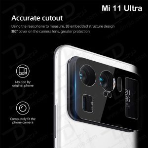خرید محافظ شیشه ای لنز و صفحه نمایش پشت Xiaomi Mi 11 Ultra مدل 3D 9H