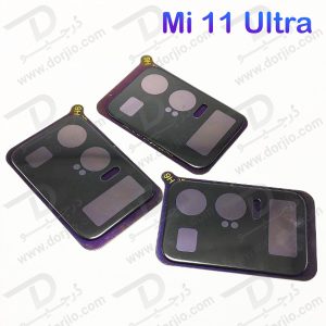 خرید محافظ شیشه ای لنز و صفحه نمایش پشت Xiaomi Mi 11 Ultra مدل 3D 9H