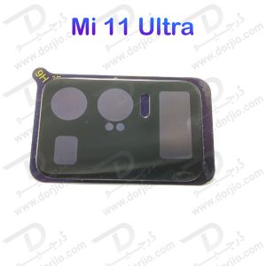 خرید محافظ شیشه ای لنز و صفحه نمایش پشت Xiaomi Mi 11 Ultra مدل 3D 9H