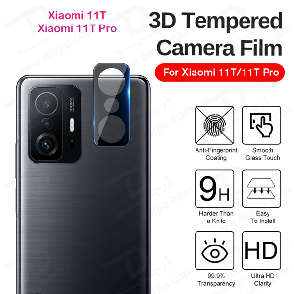 محافظ لنز شیشه ای Xiaomi 11T Pro مدل 3D 9H