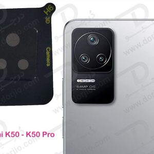 خرید محافظ لنز شیشه ای Xiaomi Redmi K50 - K50 Pro مدل 3D 9H