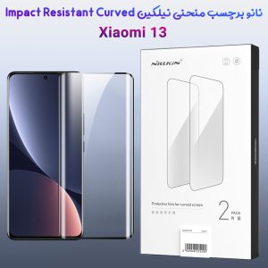 نانو برچسب منحنی Xiaomi 13 مارک نیلکین مدل Impact Resistant Curved Film