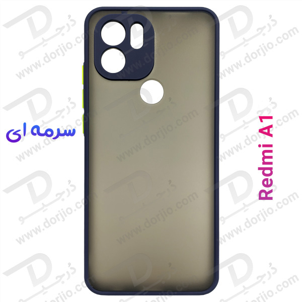 پلکسی کاور مات با محافظ دوربین Xiaomi Redmi A1