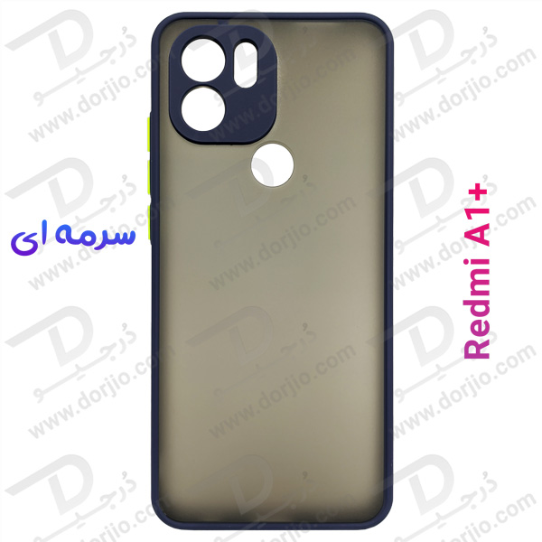 پلکسی کاور مات با محافظ دوربین Xiaomi Redmi A1 Plus