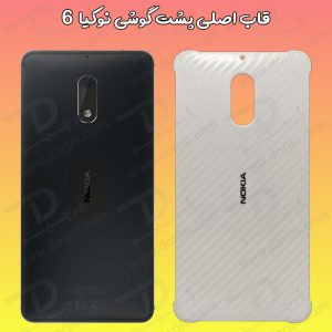 کاور اصلی پشت گوشی نوکیا 6 – Nokia 6 Back Original Cover