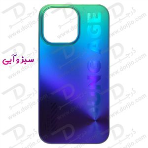 خرید گارد اورجینال Young Age گوشی iPhone 13