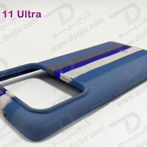 گارد سیلیکونی آبرنگی گوشی Xiaomi Mi 11 Ultra
