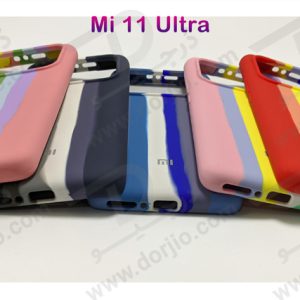 گارد سیلیکونی آبرنگی گوشی Xiaomi Mi 11 Ultra