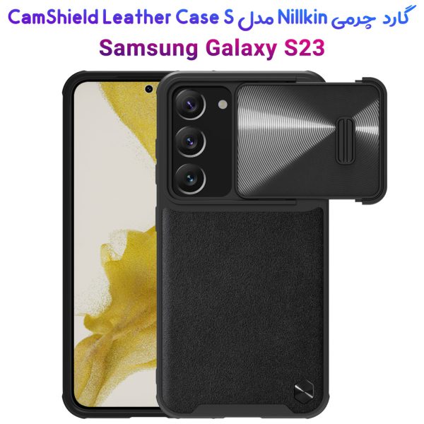 گارد چرمی کمشیلد نیلکین Samsung Galaxy S23 مدل CamShield Leather Case S 1