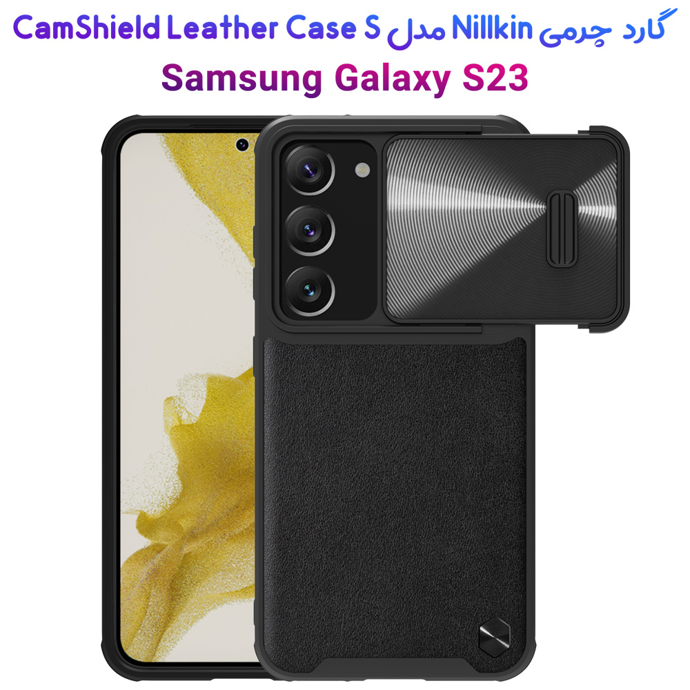 178714گارد چرمی کمشیلد نیلکین Samsung Galaxy S23 مدل CamShield Leather Case