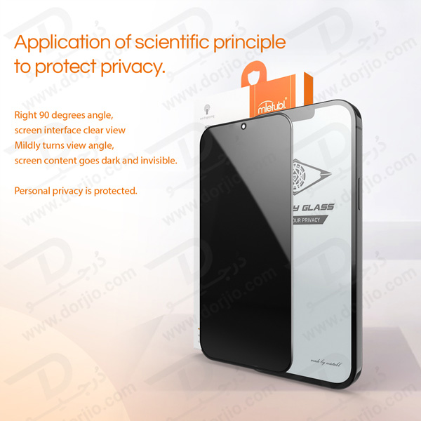 گلس Privacy حریم شخصی Xiaomi Black Shark 4 مارک Mietubl