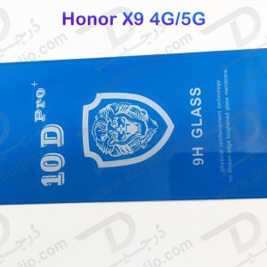 گلس شفاف Honor X9 4G مدل 10D Pro