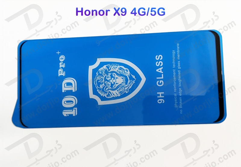 گلس شفاف Honor X9 4G مدل 10D Pro