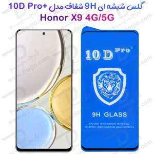 گلس شفاف Honor X9 5G مدل 10D Pro