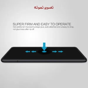 گلس شفاف بدون حاشیه Xiaomi Mi Max 3